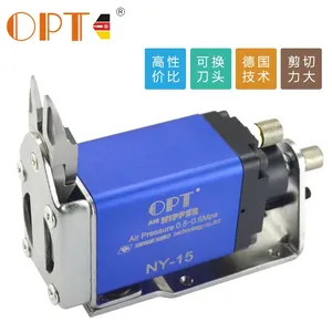 推动式气动剪刀软脂专用NY-15R/NY-15A+NY15AR刀头气动剪刀厂家