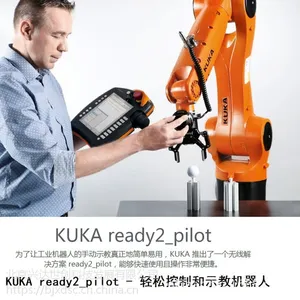 ��ҵ������KUKA�⿨kr10 R1420���� ��ѧ ���� ���ӻ�����