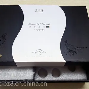 厂家定做纸质包装 礼品盒制作 特产礼盒装 成都包装