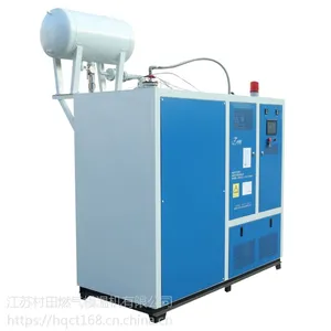 燃气模温机 工业锅炉 模温机 CT-8Q 室燃炉 高压