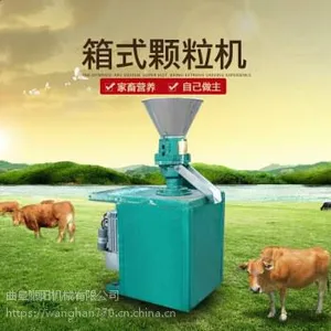 �������ϻ�_С�ͻ�ģ���Ͽ�����_ȫ�Զ�ƽģ����������