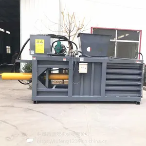 山西卧式纸板液压打包机生产厂家