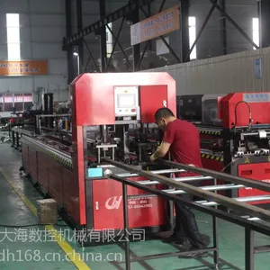 爬架立杆数控冲床