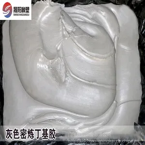 ��ճ��ˮ�� ��ɫ ���������� ������ ��ˮ���� ��������