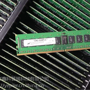 三星原厂8G 1RX4 PC4-2400T服务器内存8G DDR4 2400ECC REG RECC