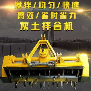 ���հ���1.8���ȶ���·��� ������ͻ� С��·���