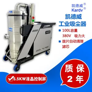 ԭ����ƷSK-750��������ҵ������ ��ɳ���յ��ӻ�е����ҽҩ��������
