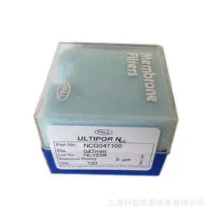 PALL66191΢������ר����ĤGN-6�޾�Ĥ47MM0.45UM�����Ķ�2000Ƭ/��