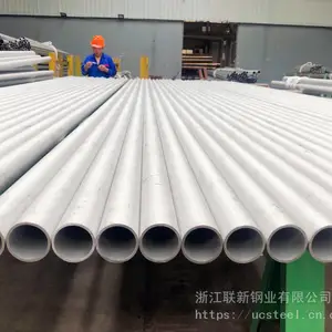 ���������ֹ���Ũ����Inconel625�����������¸�ҵƷ��