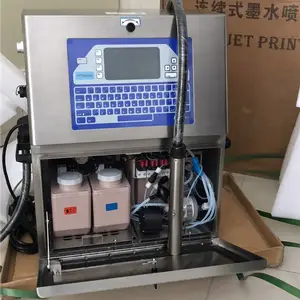 电池喷码设备哪家好-喷码设备-富利码专注喷码机多年