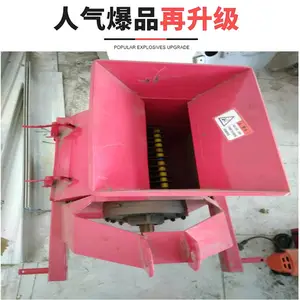 ��Ƥ����� ����ϸ���ᴫ�������� 350�͵綯���ʹ�������