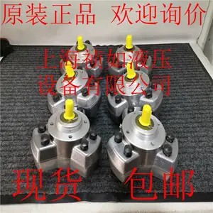 R0.9 R1.0 R1.08 R1.6 R3.6A R4.3A R8.3 R6.0 R5.8哈威