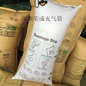 集装箱充气袋供应1000-2400MM大规格