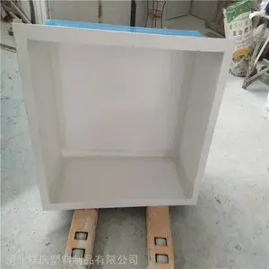 ������ˮ������ �ò�����ˮ������� �ӱ�����