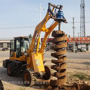 �������߸˴�׻� ���߸�������׻���ӭ���� ���쳧�� ���ҹ�Ӧ���߸��궴��