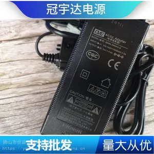 GVE��ˮ����Դ 1.6A�����ˮ����������������������԰Ʒ��ͨ��