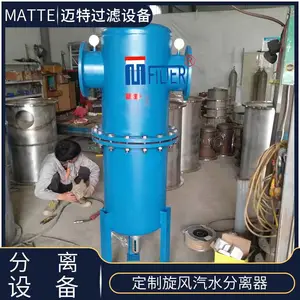 ��Ӧ ��ձ���ˮ������ ����MJF-100��оʽ���������� ��ˮ�������۸�