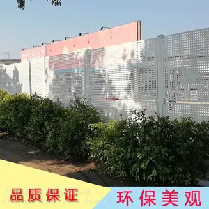 ���ű����³ǽ������̸ְ�Χ�� ���Χ�������ȶ�