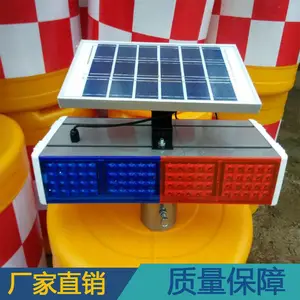 ����������˸������/ �ĸ�Ƶ��̫�����źŵ�