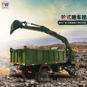 ���������Ĳ����泵�� �����泵�ھ�� �ɶ��ƹ����ھ�����һ�������