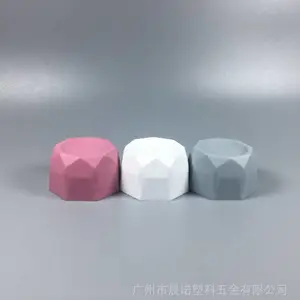 15mm磨砂软管盖***优质塑料盖钻石盖身体乳面霜化妆品包装护手霜