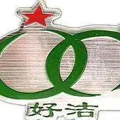 上海洁星洗涤机械有限公司