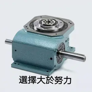 TAIWAN分割器台湾超薄平台桌面型分割器