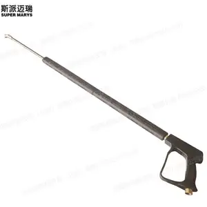 斯派迈瑞高压蒸汽喷枪 165℃高温手持蒸汽枪 包邮***