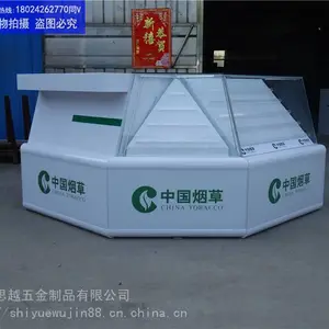 ����չʾ��Ӫ�̹�����ת�ǻ����������������ȫ