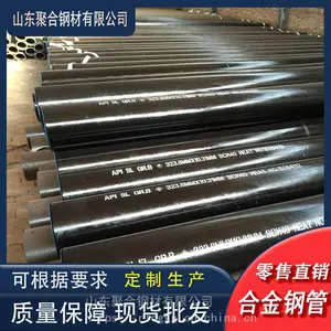 �㽭����16mn�Ͻ�� �߷���***�����ֹ� ��ˮ�����ֹ��и�����