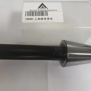 ̨��ACROW ��������׶�ȹ�