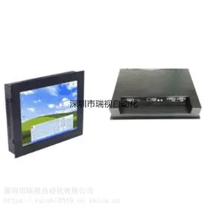LED�Ӿ�ƽ�幤ҵ����XWD-121TPC 12.1��LED��ҵ��
