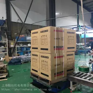 ��˿HS30DP/E��֯����ˮ��_��Яʽ��������ˮ��_����ˮ�ó��Ҽ۸�