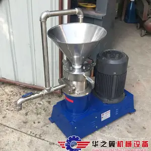 �ʹ���ʳƷ���������߲˽�����ĥ��ĥ�豸 ����ֱ����ʽ��ĥ��
