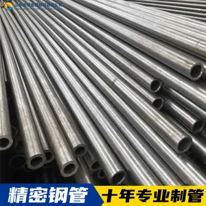 �޷�ֹܳ� 42CrMo�޷�� ����޷�ֹ� �����ù� �����������޷��