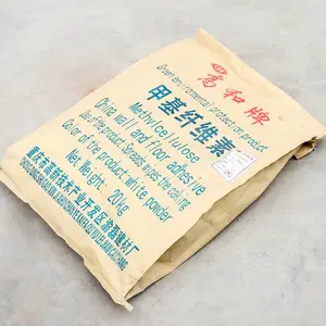 高速压浆料 压浆剂 铁路公路 桥梁 流动性好不泌水