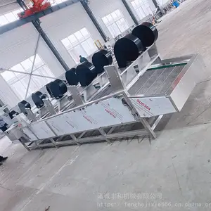 全自动连续式翻转风干线生产厂家,果蔬风干机,包装袋风干沥水线