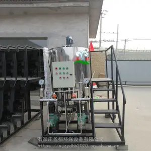 ȫ�Զ�һ�廯��ҩ����װ�� ��Դ����������ȼ�ҩ�豸 ������������ҩװ��