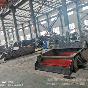 ����ˮɸɰʯβ��ϸɳ���ջ������ཬ��ˮ�豸ϸɳ���շ����