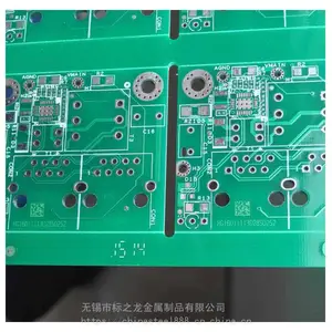 ���˼������-��������Ʒ��PCB��·�弤�����