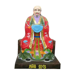 ҩ��ү����٢��˼��***ҩ����֬������Ե����ֱ��
