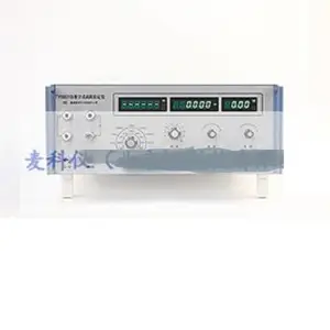 MKY-TY9801B�� ����ʽ����춨�ǿ�ţ�4053