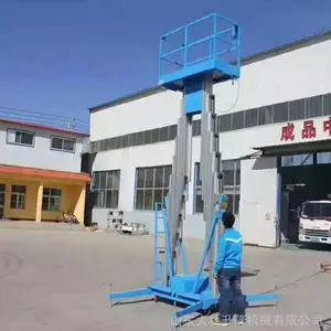 ���Ͻ���������������������ƽ̨��������з���߿���ҵ��̨