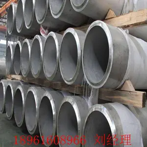 ��Ӧ����ֹ�ˮ�� ������޷�� �����ëϸ�� �������Բ��