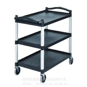 西餐厅用_cambro金宝BC340KD服务车供应