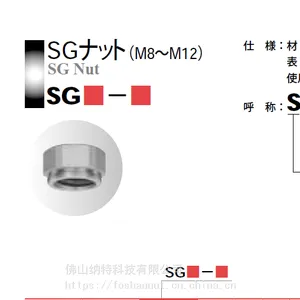 POPѹí��ĸ SGϵ�� SG10-23, SG10-32, SG10-45