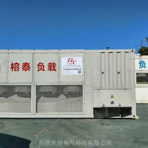 �Ͼ��ٸ��ز��� �Ͼ��ٸ������� �Ͼ����ع����� �Ͼ������䳧��