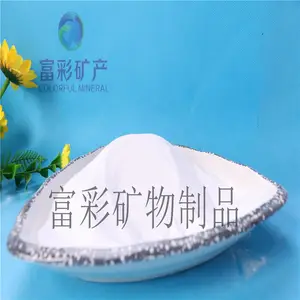改性活化高白白云母粉 合成云母粉 表面处理 亲油疏水活化处理绢云母粉