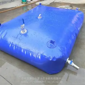 pvc软体储水袋大容量抗旱蓄水囊6吨运水囊车载运输蓄水池