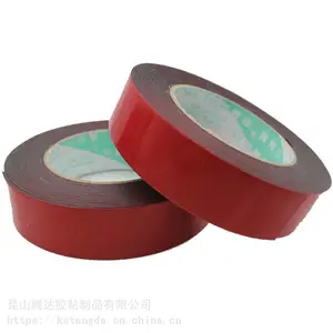 红膜黑色亚克力胶带 车载泡棉胶带 冰箱双面胶
